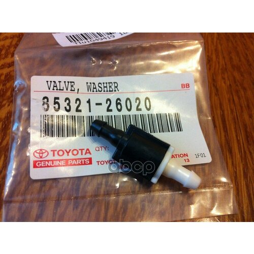 Клапан Омывателя Лобового Стекла Обратный TOYOTA арт 8532126020 388₽