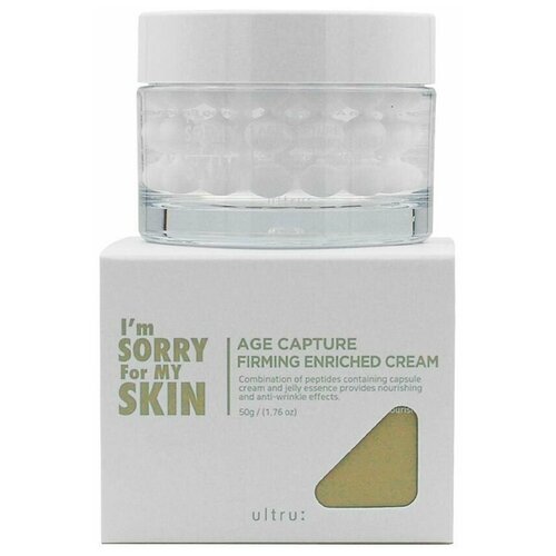 ULTRU Питательный капсульный лифтинг-крем для лица ultru: Im Sorry For My Skin Age Capture Firming Enriched Cream, 50 г