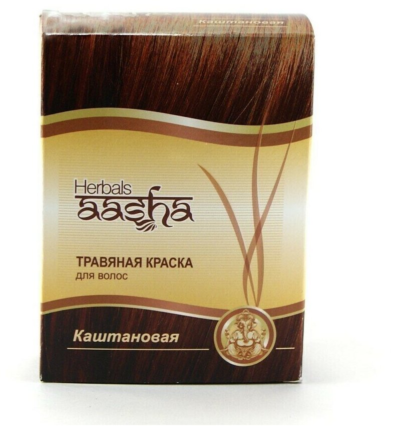 Краска для волос на основе хны, с натур. травами Каштановая Aasha Herbals 60 г