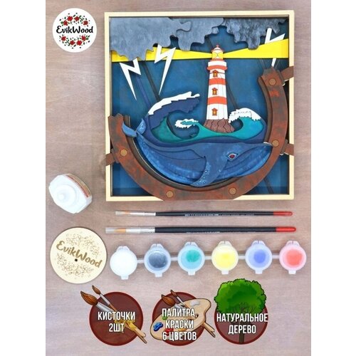 Деревянная 3д раскраска EvikWood 