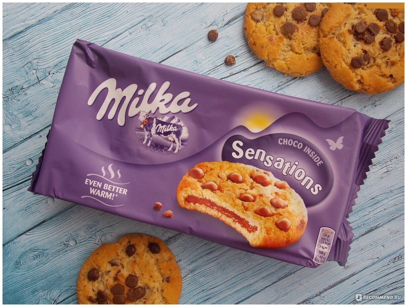 Печенье MILKA Sensations с какао и молочным шоколадом 156г 12 шт - фотография № 3