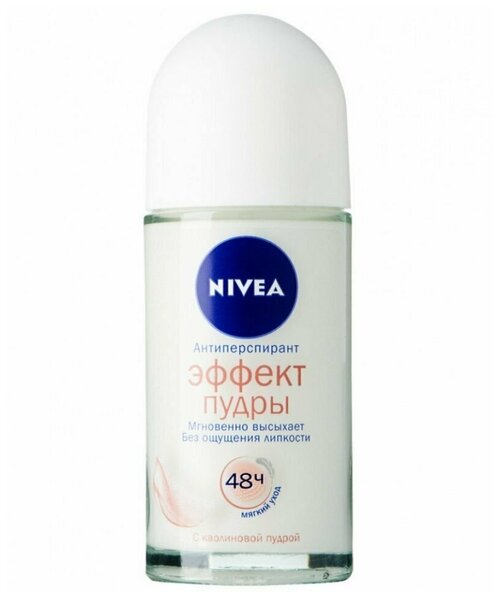 Дезодорант - роликовый (deodorant roll) Nivea Эффект Пудры Дезодорант-роликовый 50 мл.