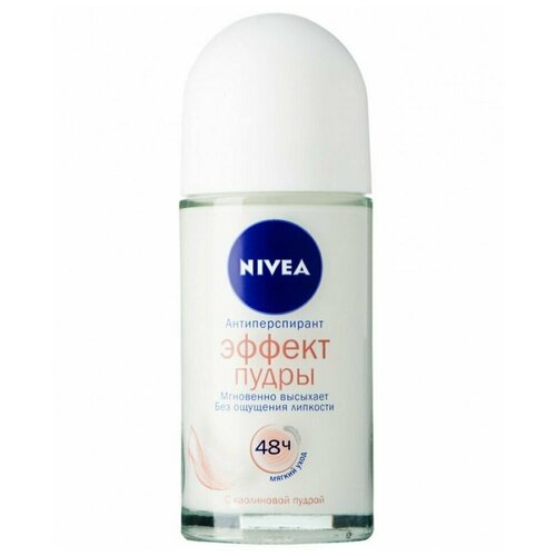 Антиперспирант Nivea «Эффект пудры», женский, шариковый, 50 мл nivea антиперспирант эффект пудры ролик флакон 50 мл 150 г 1 шт