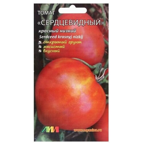 Семена Томат Сердцеед красный низкорослый, 5 шт ( 1 упаковка )