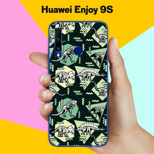 Силиконовый чехол на Huawei Enjoy 9S Узор из динозавров / для Хуавей Энжой 9С силиконовый чехол на huawei enjoy 9s узор из такс для хуавей энжой 9с