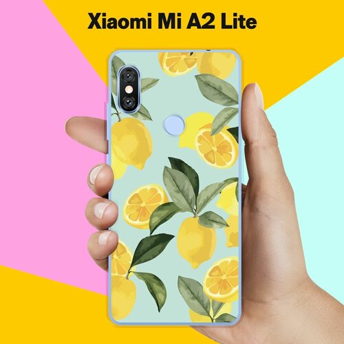 Силиконовый чехол на Xiaomi Mi A2 Lite Лимоны / для Сяоми Ми А2 Лайт