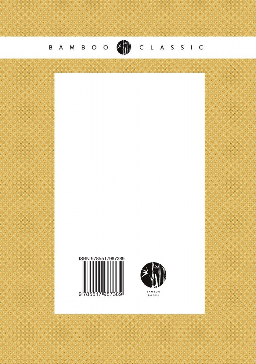 Книга Историко-статистическое Описание костромского первоклассного кафедралного Ипатевс... - фото №2