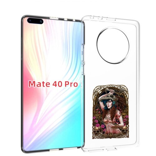 Чехол MyPads красивая девушка рисунок для Huawei Mate 40 Pro (NOH-NX9) задняя-панель-накладка-бампер чехол mypads красивая девушка в дыму неон женский для huawei mate 40 pro noh nx9 задняя панель накладка бампер