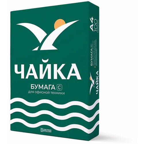 Бумага офисная А4, 80 г/м2, 500 л, марка С, чайка, Россия, 143% (CIE)