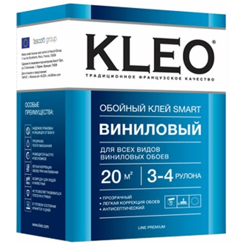 Клей для виниловых обоев KLEO SMART Виниловый 0.1 кг клей обойный kleo виниловый 7 9 рулонов