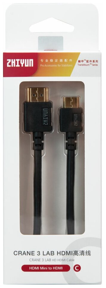 Кабель Zhiyun (HDMI Mini - HDMI)