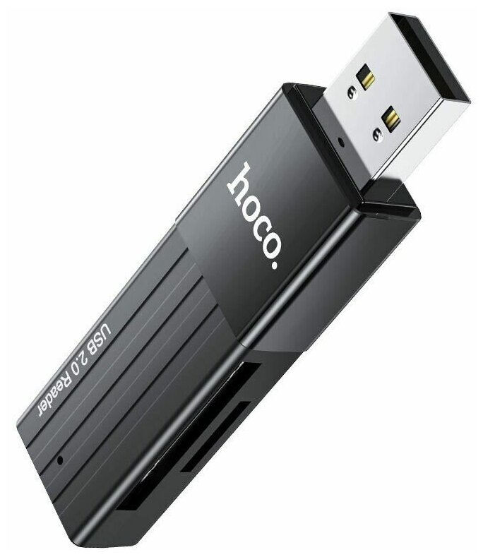 Картридер HOCO HB20 Mindful 2 in 1 USB 2.0/480Mbps, USB-А на microSD, SD (черный)