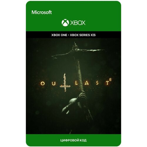 игра forza motorsport 7 для xbox one series x s аргентина русский перевод электронный ключ Игра Outlast 2 для Xbox One/Series X|S (Аргентина), русский перевод, электронный ключ