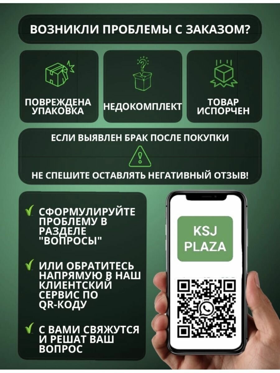 Уличная 3 Мп поворотная 3G/4G IP камера (камера с сим картой) камера видеонаблюдения - фотография № 15