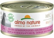 Almo Nature Консервы для Кошек с Атлантическим Тунцом 75% мяса (HFC Adult Cat Atlantic Tuna) 0,07 кг x 1 шт.