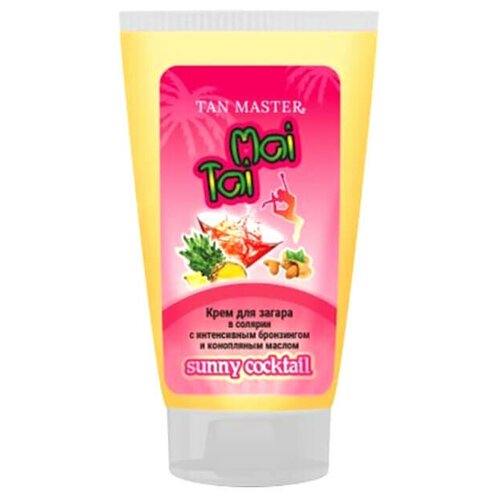 Tan Master      Mai Tai 150 