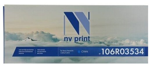 Картридж Nv-print NV-106R03534C