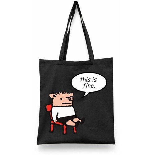 фото Сумка-шоппер унисекс каждому своё "поросенок петр/трактор/мем" черная