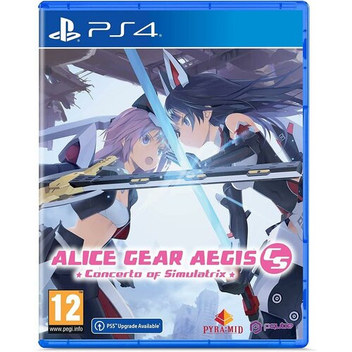 Игра Alice Gear Aegis CS: Concerto of Simulatrix для PlayStation 4