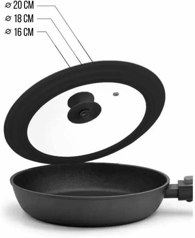 фото Крышка универсальная 3 размера, 16-18-20 см, черный