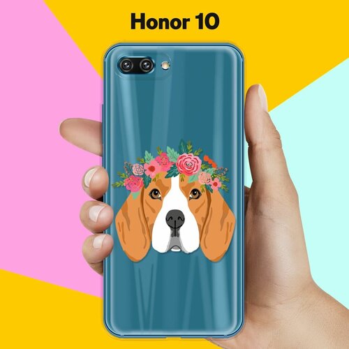 Силиконовый чехол Бигль с цветами на Honor 10 силиконовый чехол бигль на honor 10 lite