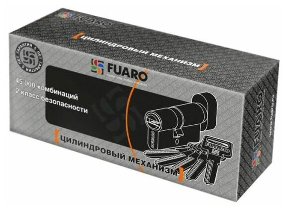 Цилиндровый механизм с вертушкой, Fuaro R602/90 BBP (40+10+40) (золото) - фотография № 3