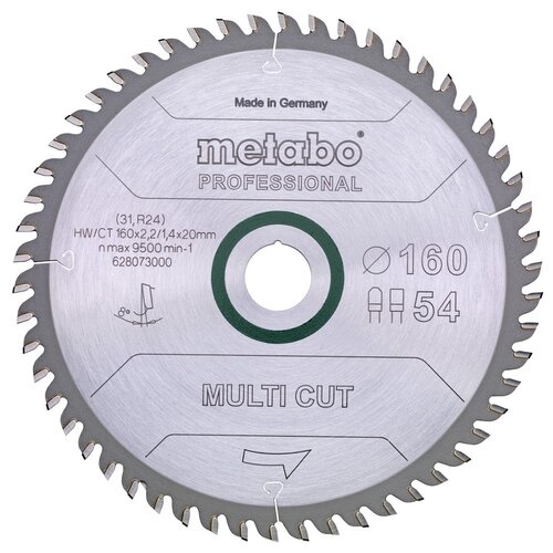 Диск пильный Metabo HW/CT 160X20 54 FZ/TZ 8° (628073000)