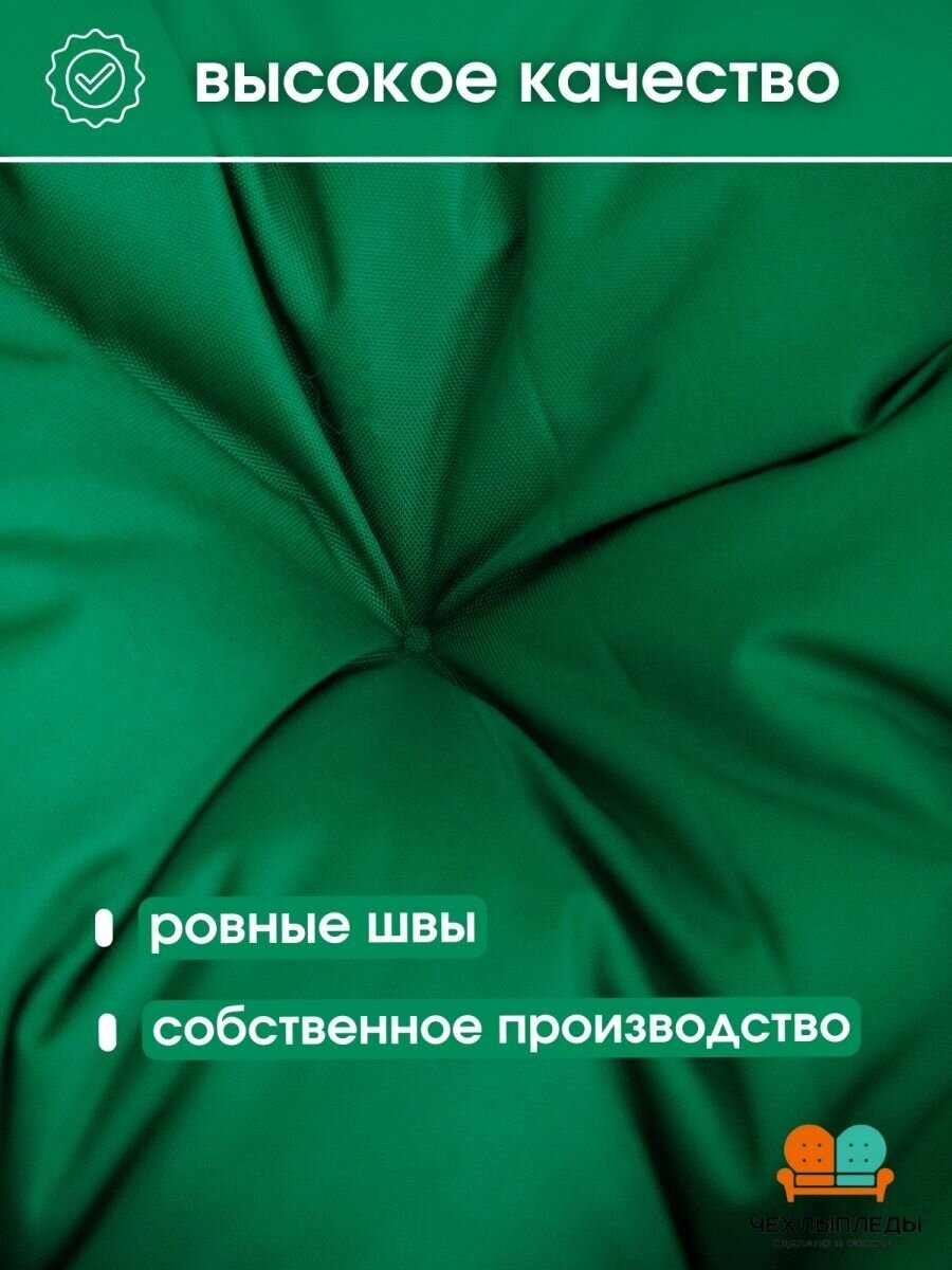 Подушка садовая на скамью, матрас для шезлонга и качелей ЧехлыпледыЯр 180х55 см - фотография № 5