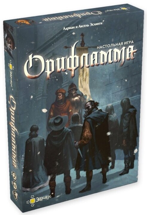 Орифламма настольная игра