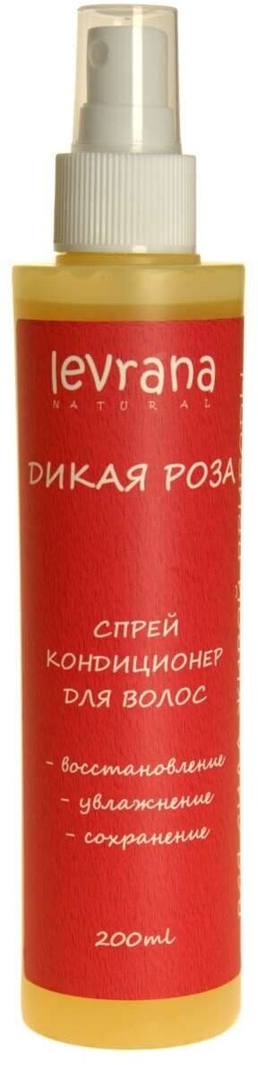 Levrana Спрей-кондиционер для волос "Дикая Роза", мини, 100 мл (Levrana, ) - фото №8