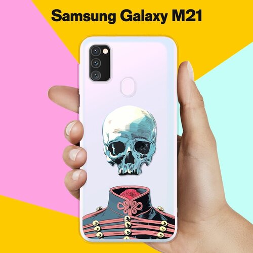 Силиконовый чехол Череп на Samsung Galaxy M30s силиконовый чехол розочки на samsung galaxy m30s