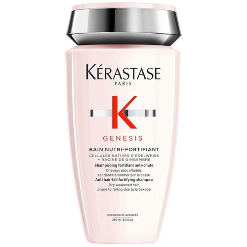 Kerastase Genesis Nutri-Fortifiant - Укрепляющий шампунь-ванна для сухих ослабленных и склонных к выпадению волос 250 мл