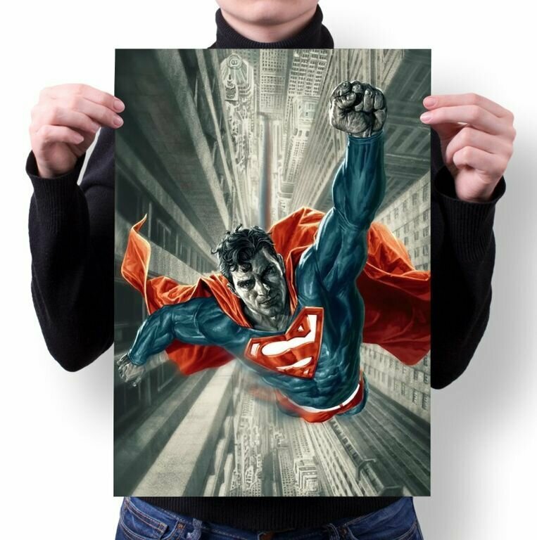 Плакат Супермен, Superman №5