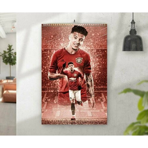 Календарь перекидной Manchester United, Манчестер Юнайтед №27