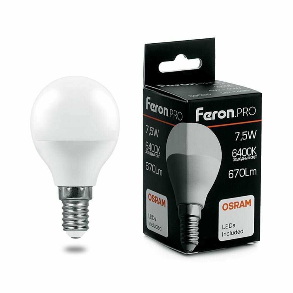 Лампа светодиодная Feron E14 7,5W 6400K матовая LB-1407 10 штук В комплекте