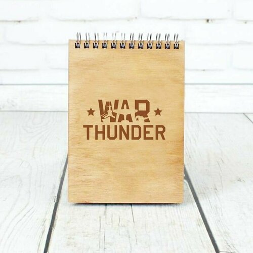 Скетчбук деревянный War Thunder, Вар Тандер № 1