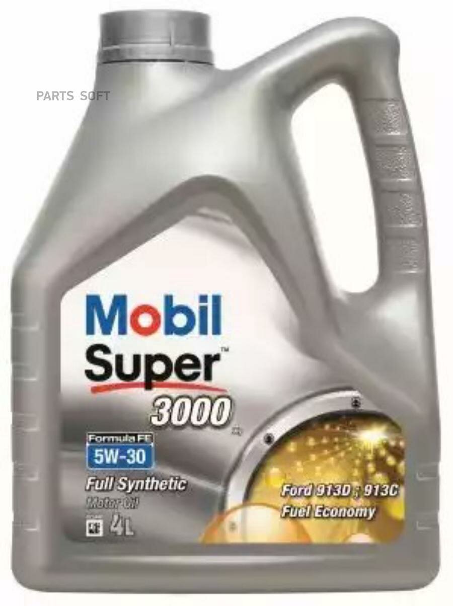 MOBIL 151527 Mobil Super 3000 X1 Formula FE 5W30 (4L)_масо мотор! синт\API SL/SN, ACEA A5/B5, Ford WSS-M2C913-C/D