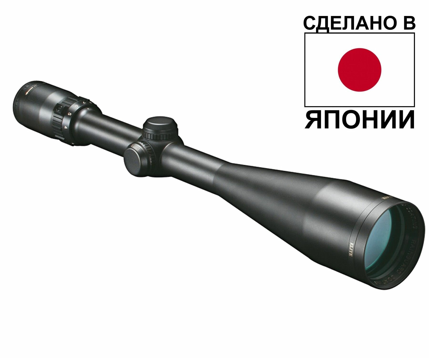 Прицел Bushnell Elite 3-9x50 M FireFly (E3956)