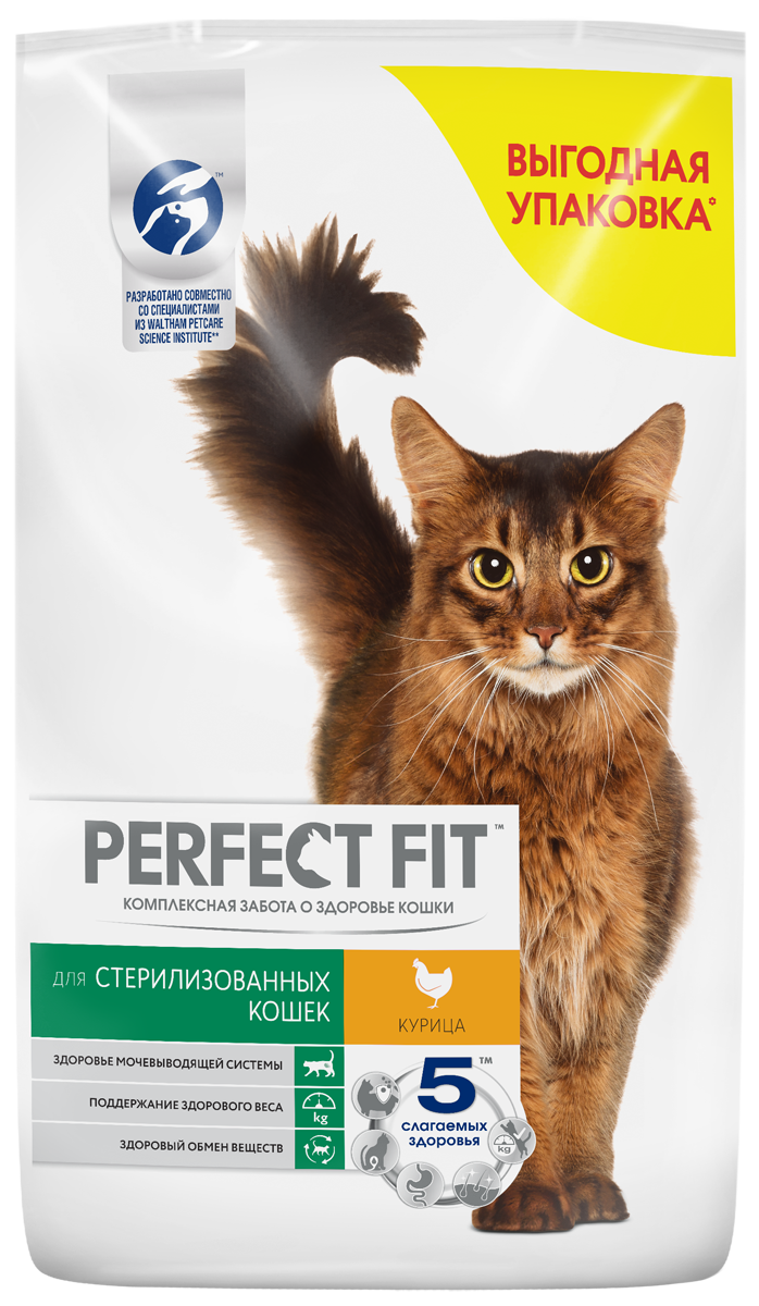 Сухой полнорационный корм PERFECT FIT™ для стерилизованных кошек, с курицей, 10 кг