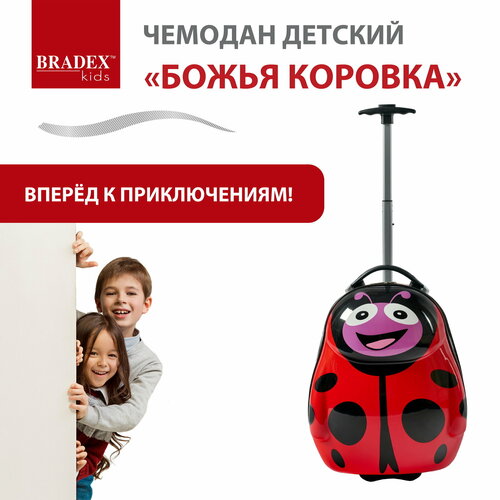 Чемодан BRADEX, ручная кладь, 31х46х25 см, 1.42 кг, красный, черный