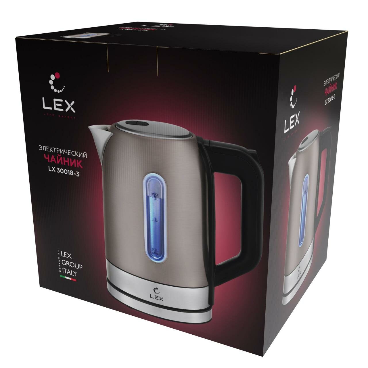 чайник LEX LX 30018-3 2200Вт 1,7л металл коричневый - фото №4