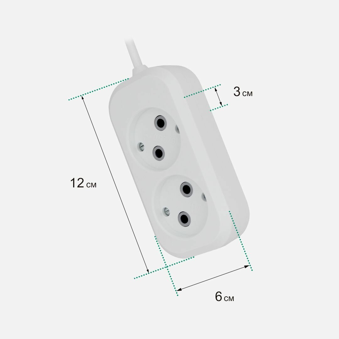 Удлинитель сетевой Progix 2 розетки, 2 метра, без заземления, без USB, для дома и офиса, белый - фотография № 6