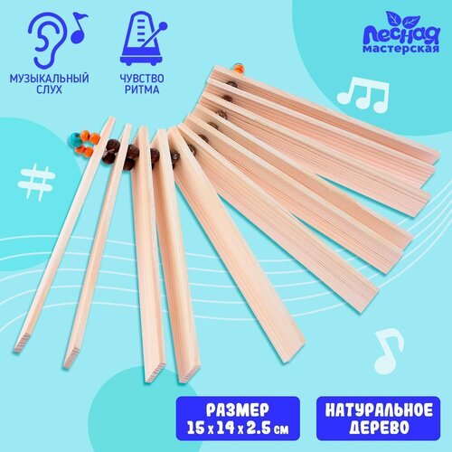 Трещотка веерная 610₽