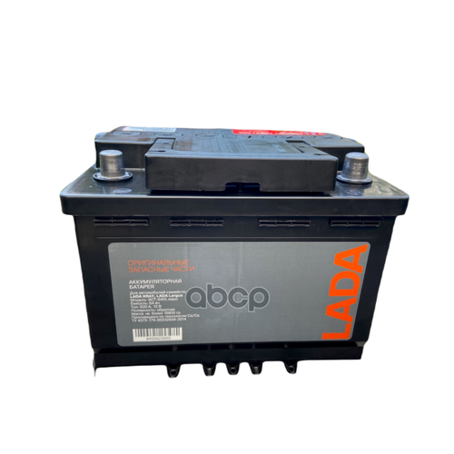 Аккумуляторная Батарея Lada 64 АЧ LADA арт 8450023055 12128₽
