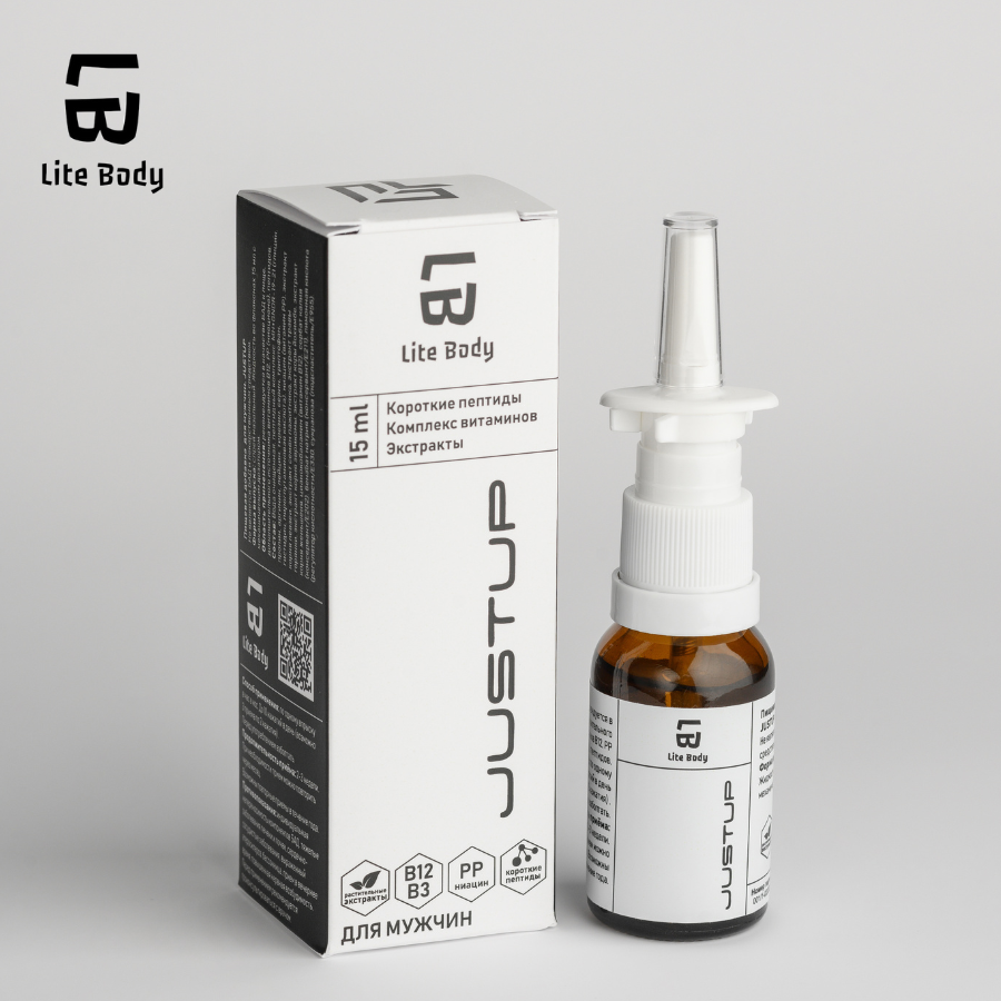 Бустер тестостерона JustUp, натуральный состав, назальный спрей 15 мл