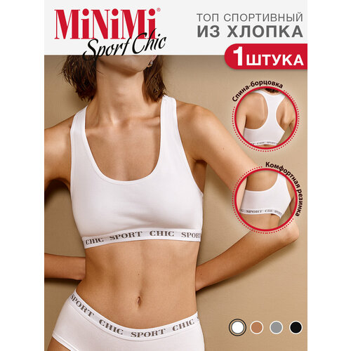 Топ MiNiMi, размер 46 (XL), белый