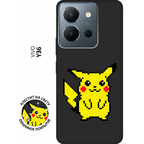 Матовый Soft Touch силиконовый чехол на Vivo Y36, Виво У36 с 3D принтом Pixel Pikachu черный матовый soft touch силиконовый чехол на vivo y36 виво у36 с 3d принтом patriot черный