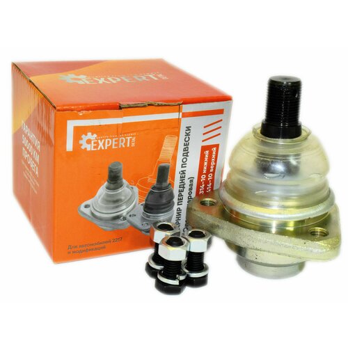 Шаровая опора Соболь-2217 нижняя ExpertDetal 2217-2904314-10 2463₽