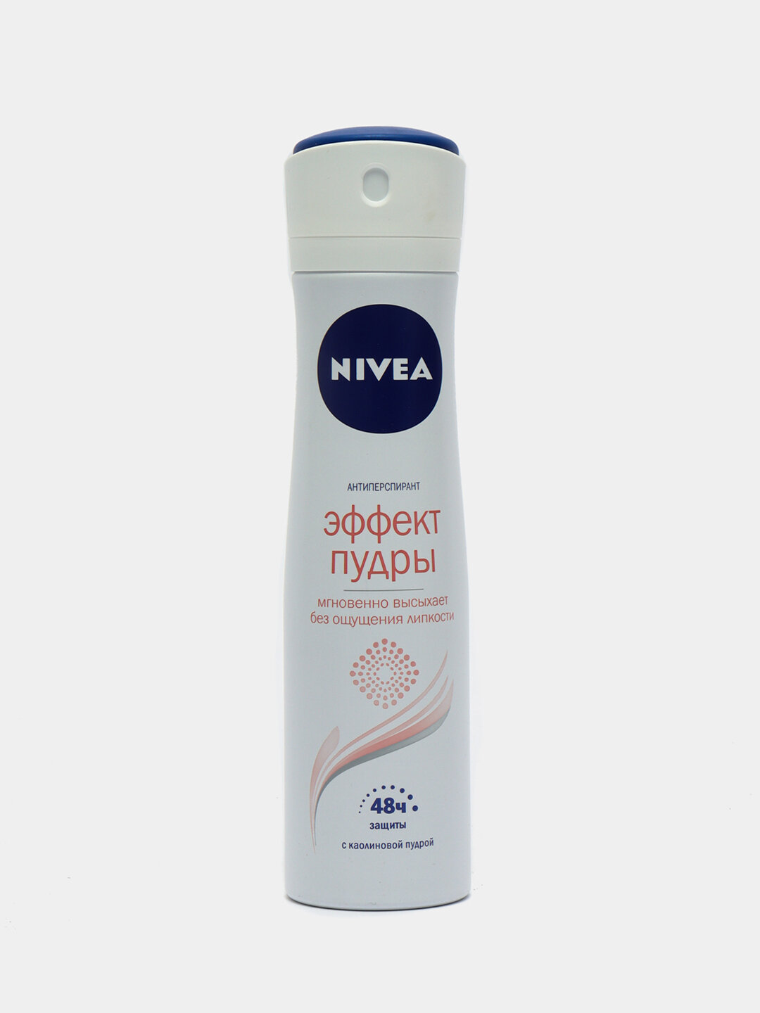 Nivea Антиперспирант Эффект пудры, спрей, 150 мл