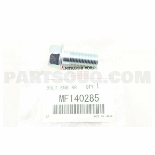 Автодеталь Mitsubishi MF140285